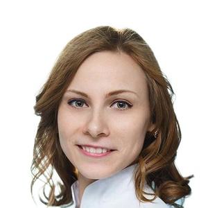 Бардокина (Кегалова) Юлия Александровна