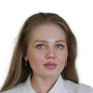 Сигитова Елена Витальевна