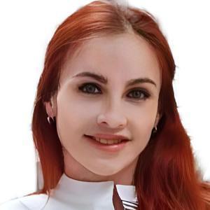 Чанышева Лилия Маратовна