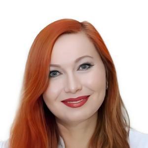 Роговская Надежда Юрьевна
