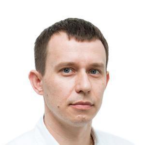 Ерохин Максим Владимирович