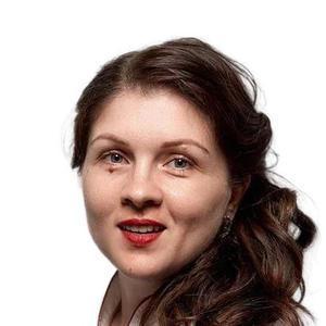 Ходаева Эльмира Олеговна