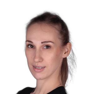 Ёлкина Юлия Николаевна