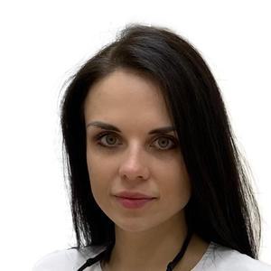 Привезенова Александра Евгеньевна