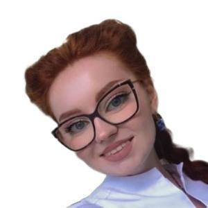 Орехова Софья Андреевна