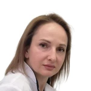 Боттаева Янина Олеговна