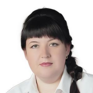 Ермакова Наталья Владимировна