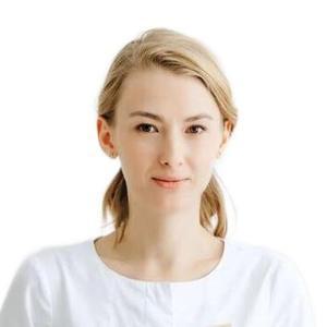 Галиева Ольга Владимировна