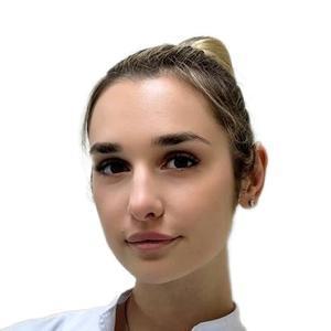 Бабаянц Лолита Арнольдовна