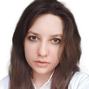 Яремченко Полина Игоревна
