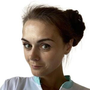 Садакова Наталья Юрьевна