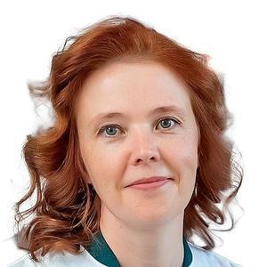 Белоусова Светлана Викторовна