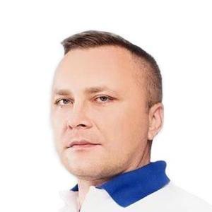 Волков Александр Викторович
