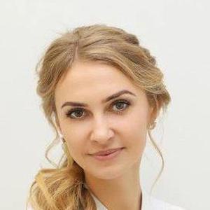 Федотова Юлия Михайловна