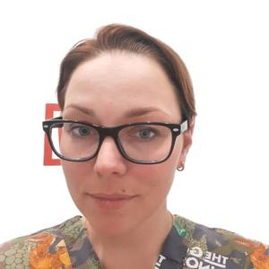 Савелова Мария Рашидовна
