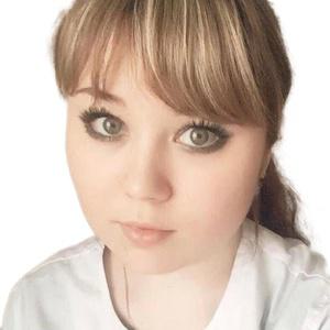 Саенко Юлия Владимировна