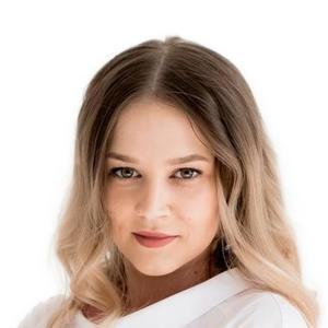 Аносова Екатерина Константиновна