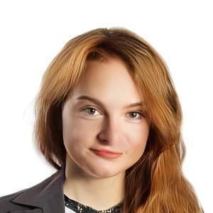 Савушкина Наталья Михайловна
