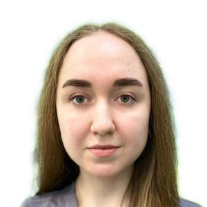 Зейдуллина Альбина Рушановна
