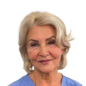 Малахова Людмила Александровна