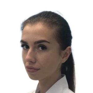 Стецова Мария Евгеньевна