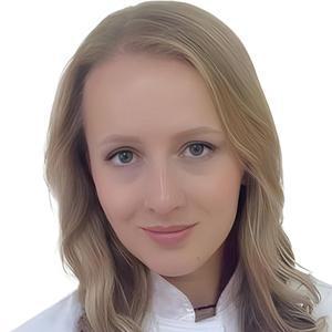 Люст Алена Антоновна