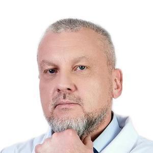 Архипов Владимир Владимирович