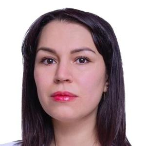 Осепян Христина Валериевна