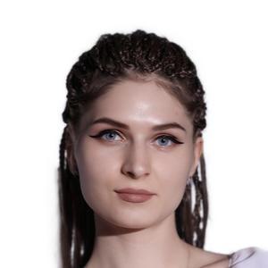 Красильникова (Емельянова) Олеся Павловна
