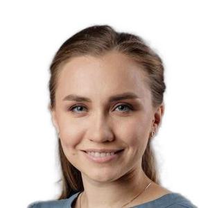 Фролова Регина Олеговна
