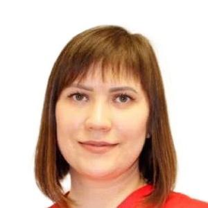 Салицева Ольга Владимировна