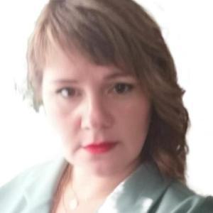 Вейде Екатерина Геннадьевна