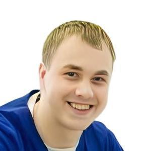Колобов Максим Алексеевич