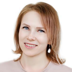Иванова (Козлова) Валерия Аркадьевна