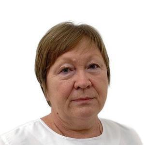 Останина Алла Николаевна