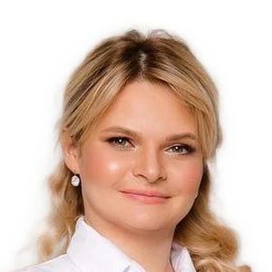 Нафикова Лилия Римовна