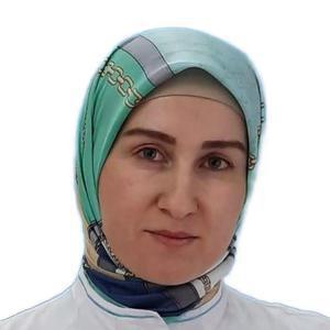 Шима Зара Нурбиевна