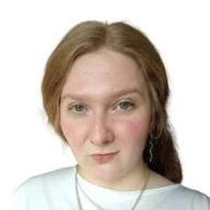 Романовская Алина Михайловна
