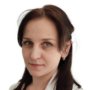 Хаустова Юлия Владимировна