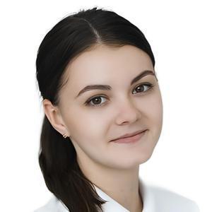 Одинокова Анастасия Николаевна
