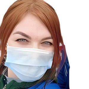 Федюнина Юлия Сергеевна