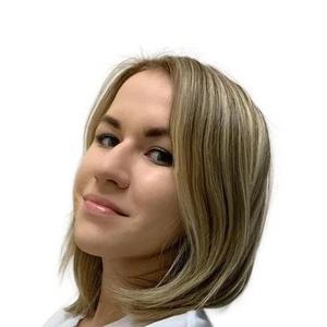 Вяткина Аэлита Игоревна