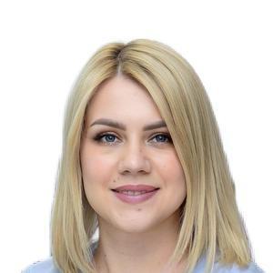 Тарасенко Кристина Михайловна
