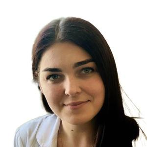 Бойко Екатерина Алексеевна