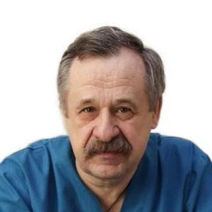 Басов Валерий Федорович