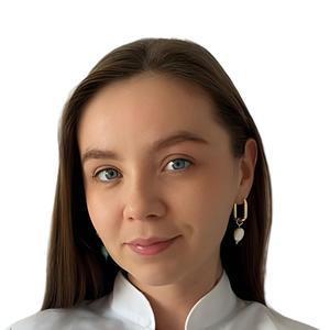 Христонько Анна Валентиновна