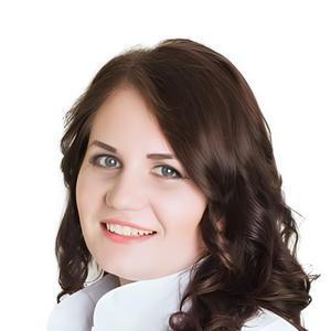 Ермакова Юлия Евгеньевна