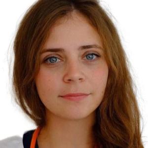 Константинова Наталия Кирилловна