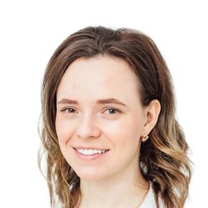Черкалина (Швецова) Кристина Владимировна