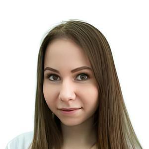 Хороменда Ольга Сергеевна